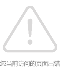 乐球体育APP下载