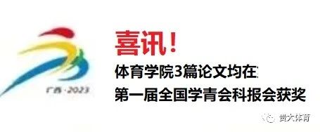 乐球体育核心通道