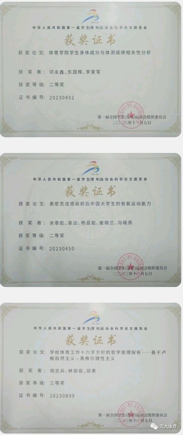 乐球体育备用网址