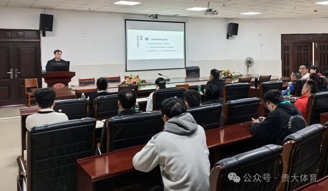 乐球体育欧冠直播