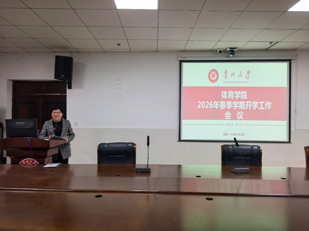 乐球体育欧冠直播