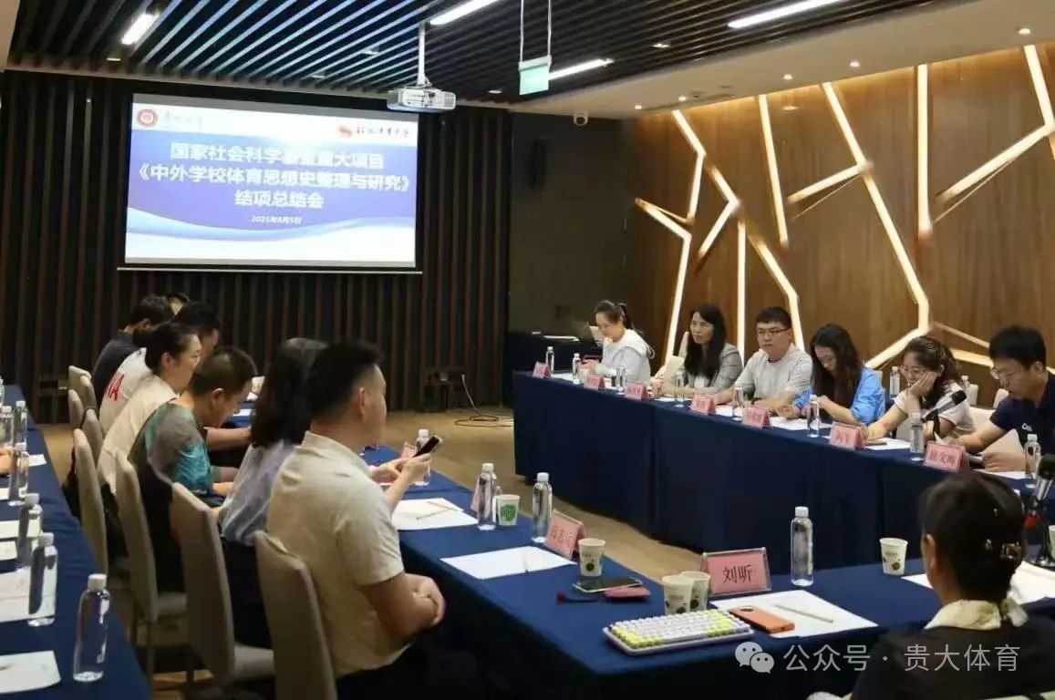乐球体育稳定线路