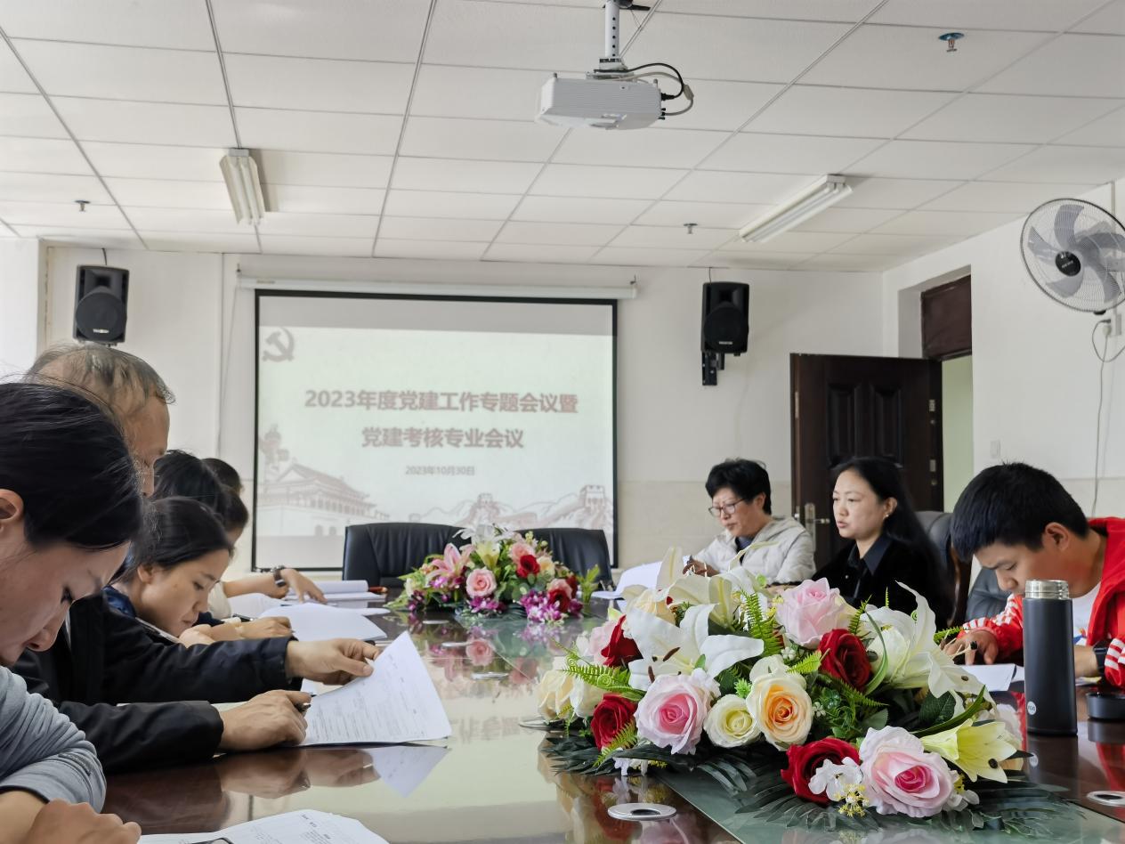 乐球体育APP下载