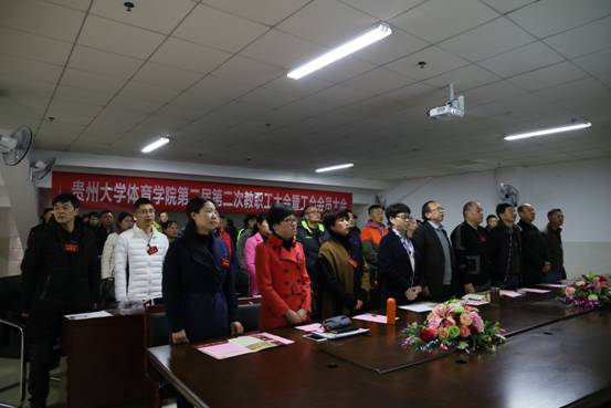 乐球体育官方指定端