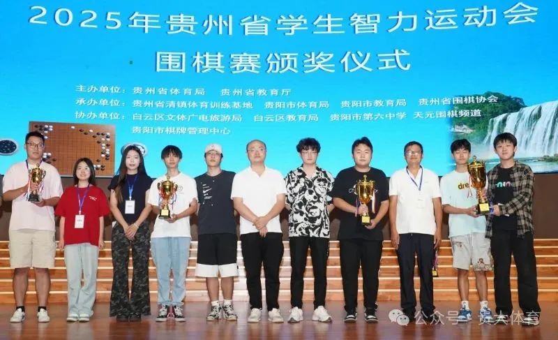 乐球体育稳定线路