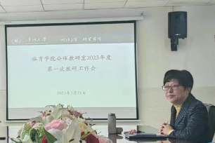 乐球体育欧洲杯