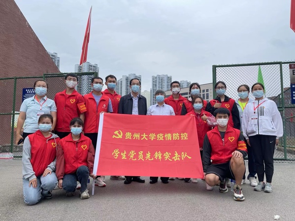 乐球体育官方指定端