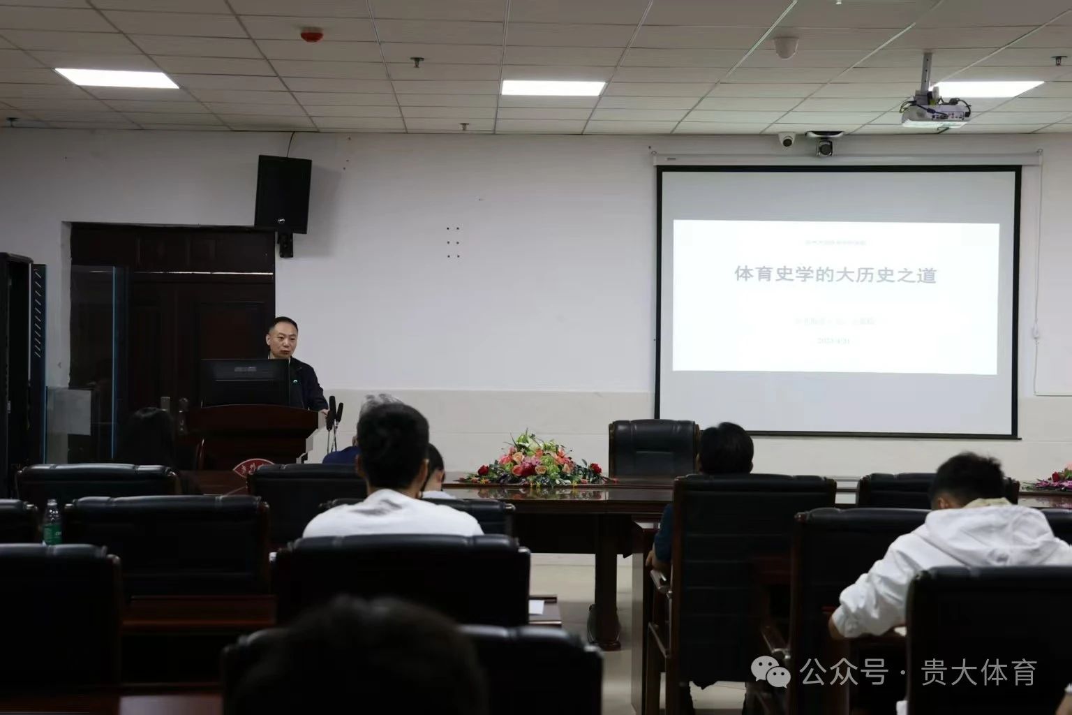 乐球体育超级联赛