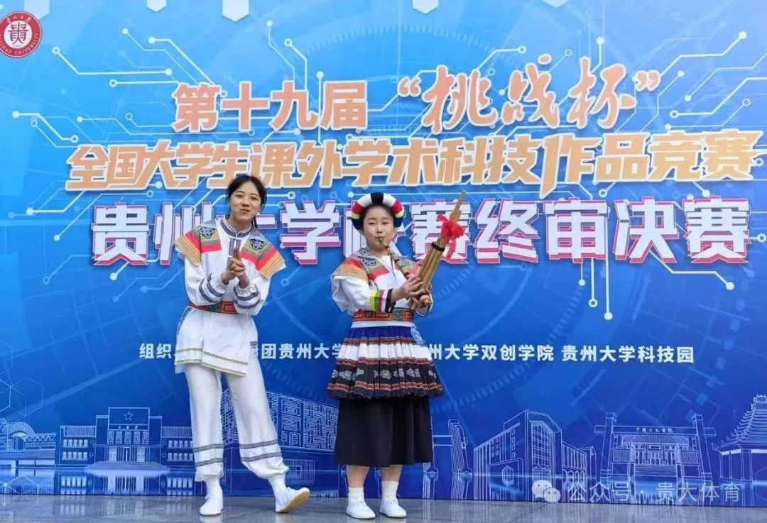 乐球体育备用网址