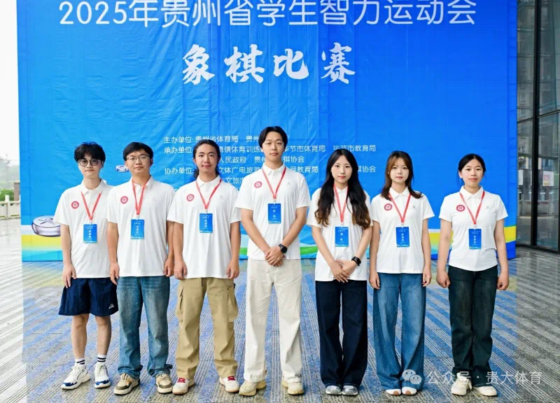 乐球体育安全通道