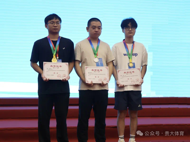 乐球体育官方线路