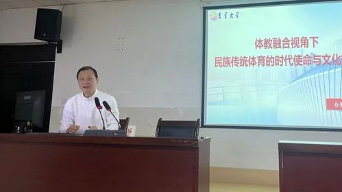 乐球体育欧洲杯