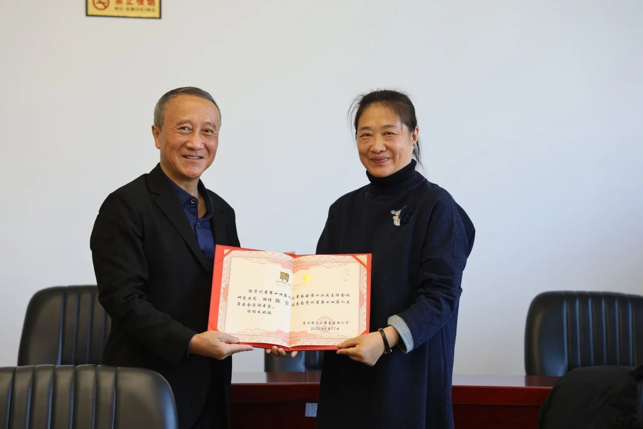 乐球体育欧冠直播