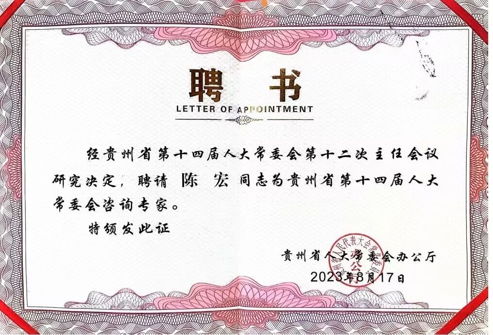 乐球体育欧洲杯