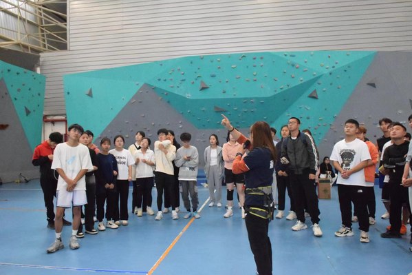 乐球体育加速节点