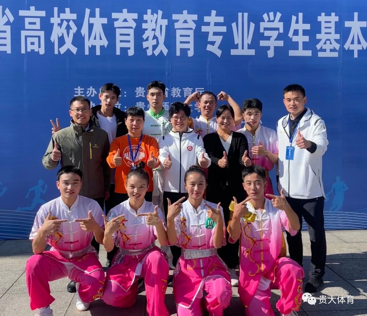乐球体育备用网址
