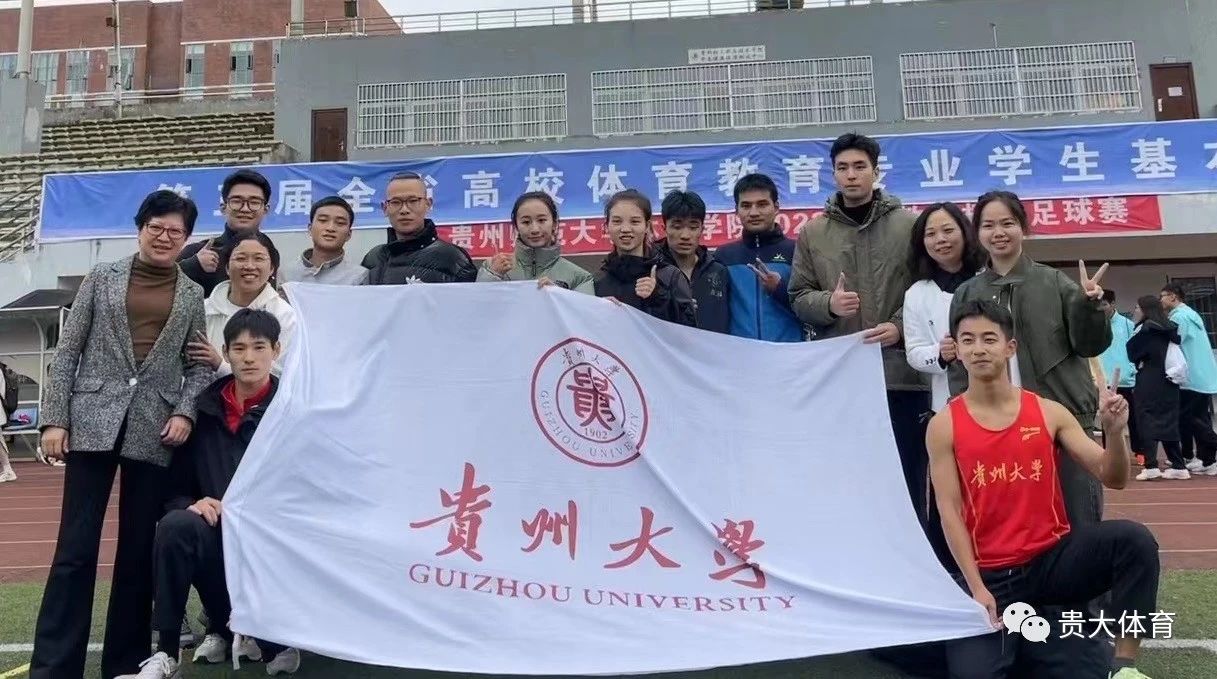 乐球体育指定入口