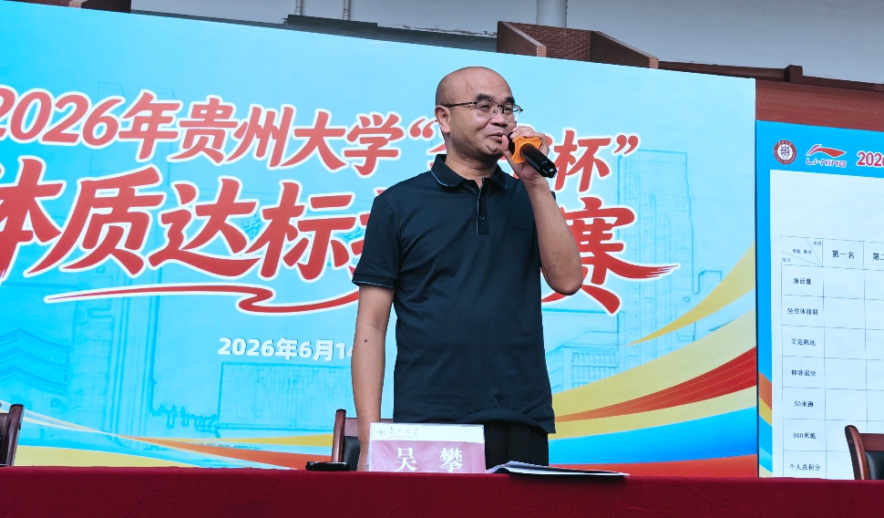 乐球体育赛事快讯