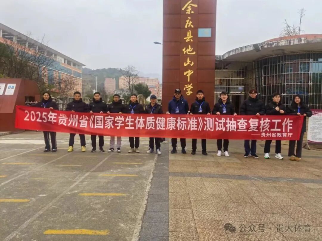 乐球体育官方线路