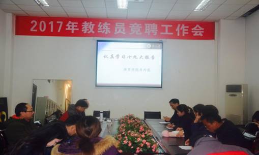乐球体育直播