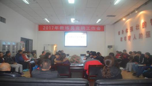 乐球体育官方线路