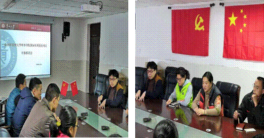 乐球体育赛事快讯