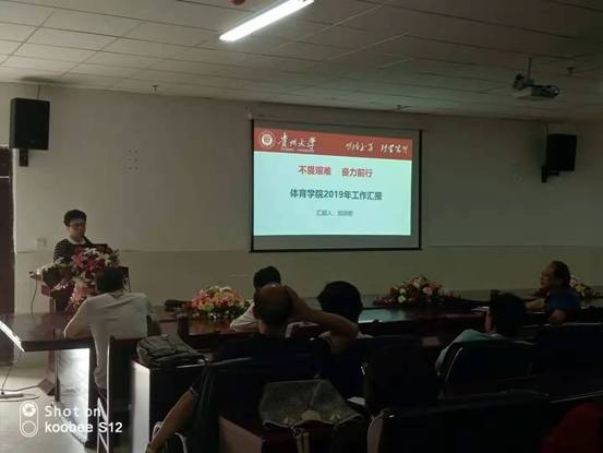 乐球体育直播