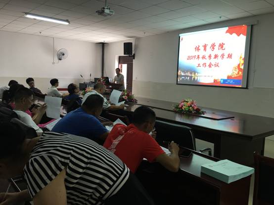 乐球体育手机版