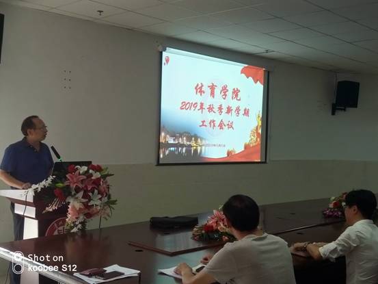 乐球体育直播