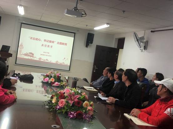 乐球体育指定入口