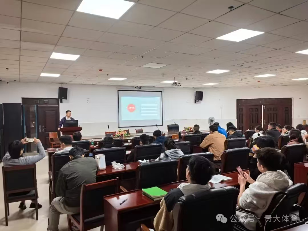 乐球体育超级联赛