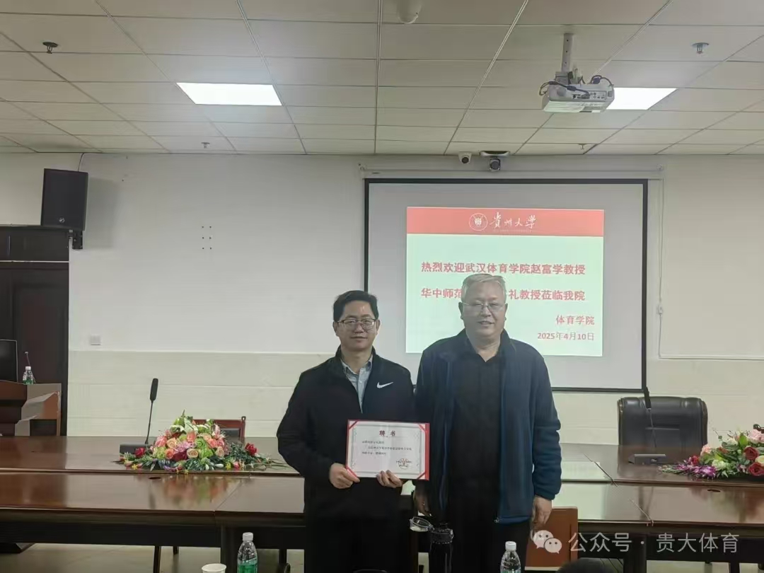 乐球体育指定通道