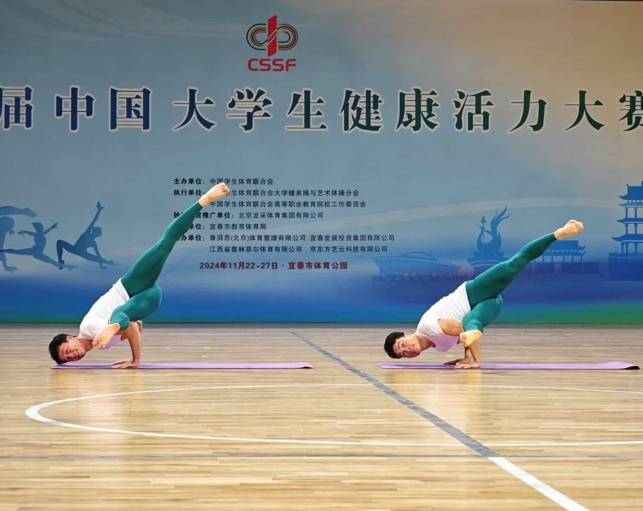乐球体育官方线路