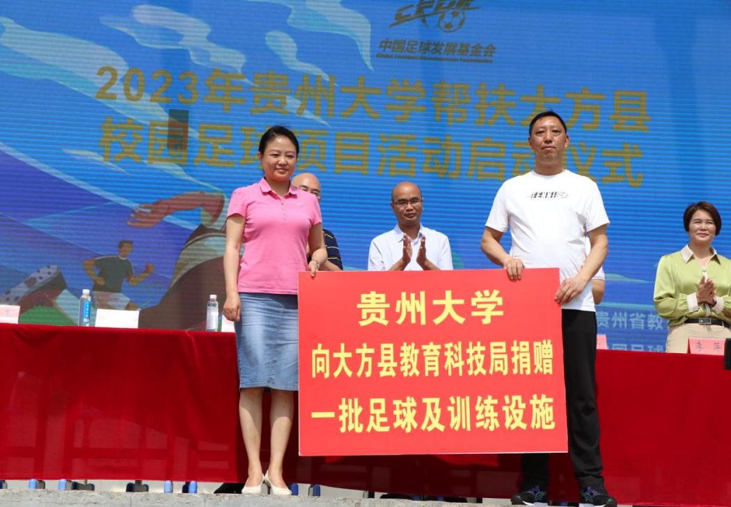 乐球体育稳定线路