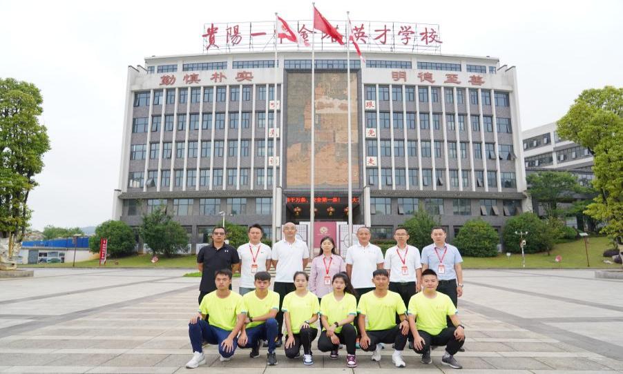 乐球体育APP下载