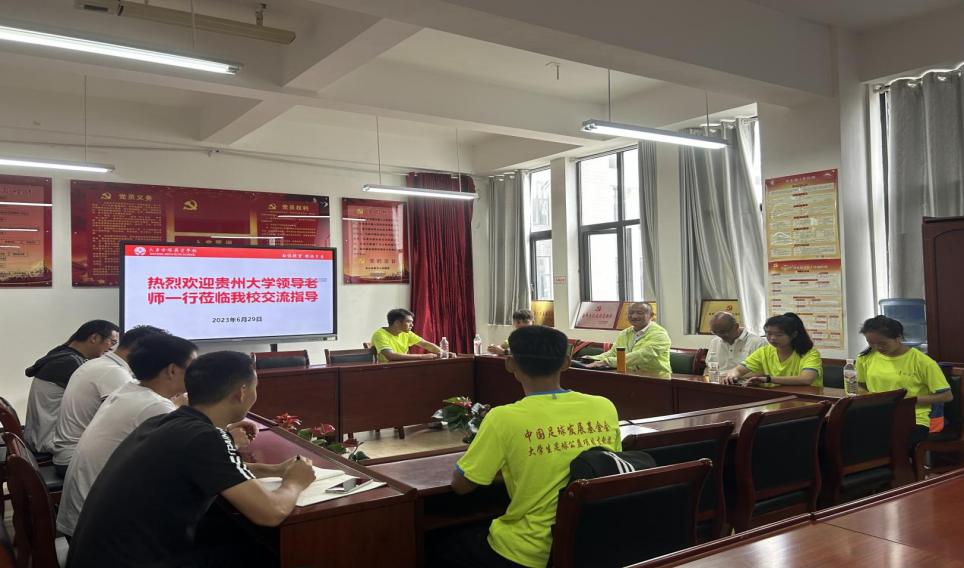 乐球体育稳定线路
