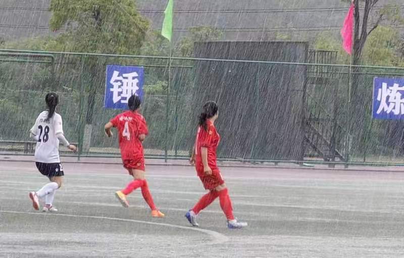 乐球体育平台