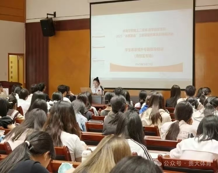 乐球体育官方指定端