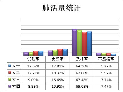 乐球体育超级联赛