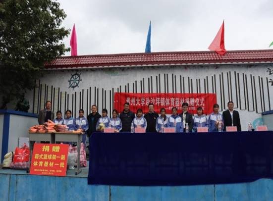 乐球体育官方指定端