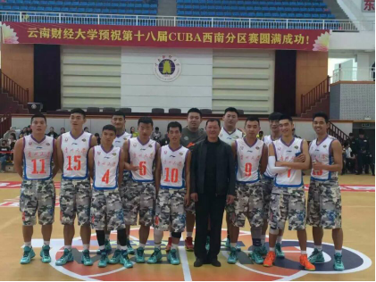 乐球体育赛事资讯平台