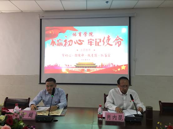 乐球体育欧冠直播