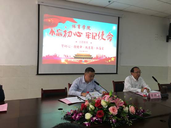 乐球体育安全通道