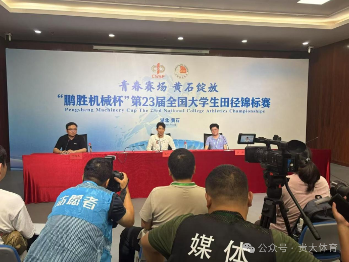乐球体育客户端