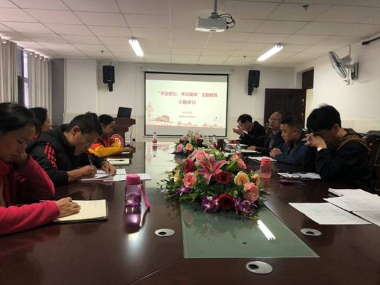 乐球体育稳定线路
