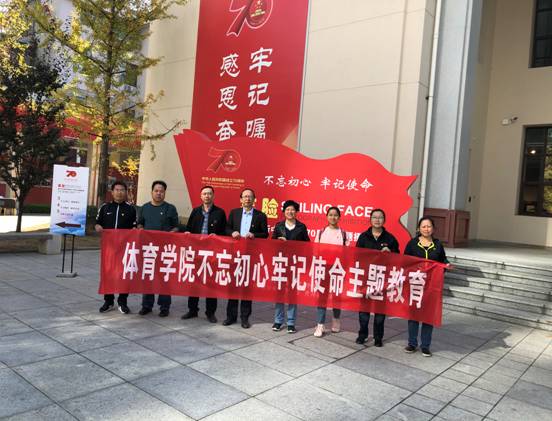 乐球体育赛事快讯