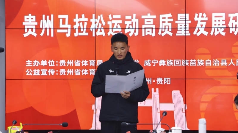 乐球体育超级联赛