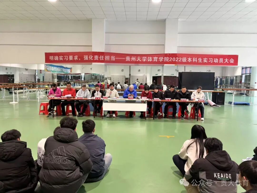 乐球体育官方指定端