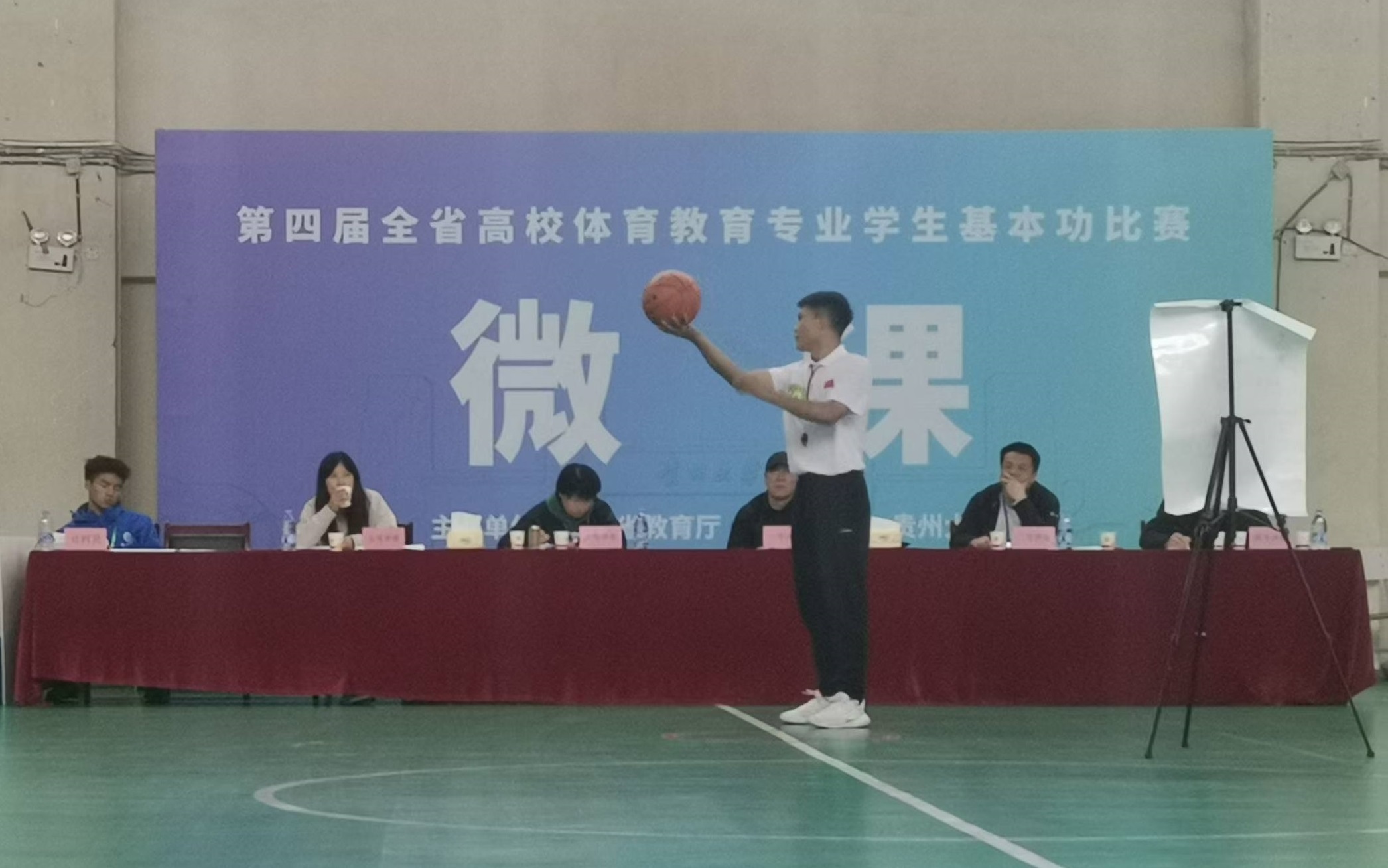 乐球体育平台