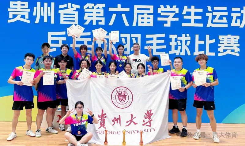 乐球体育欧冠直播